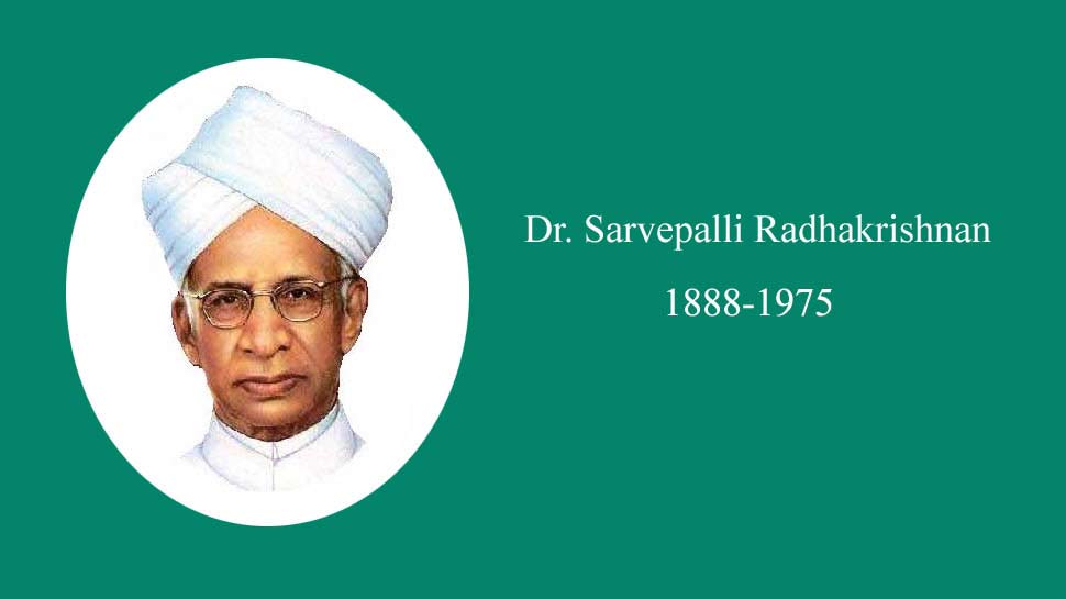 डॉ. सर्वपल्ली राधाकृष्णन दार्शनिक और शिक्षाविद थे Teachers' Day is celebrated on September 5