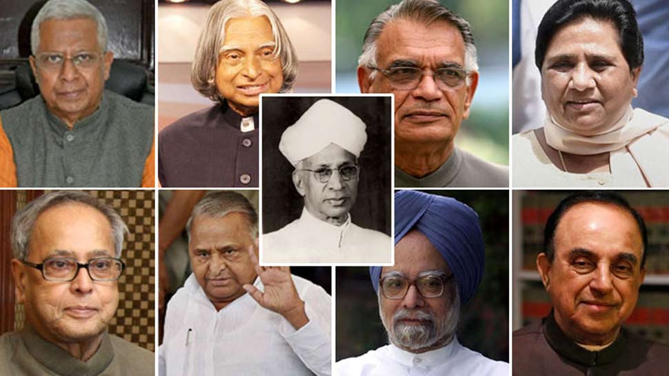 भारत के पूर्व राष्ट्रपति सर्वपल्ली राधाकृष्णन Dr. Sarvepalli Radhakrishnan