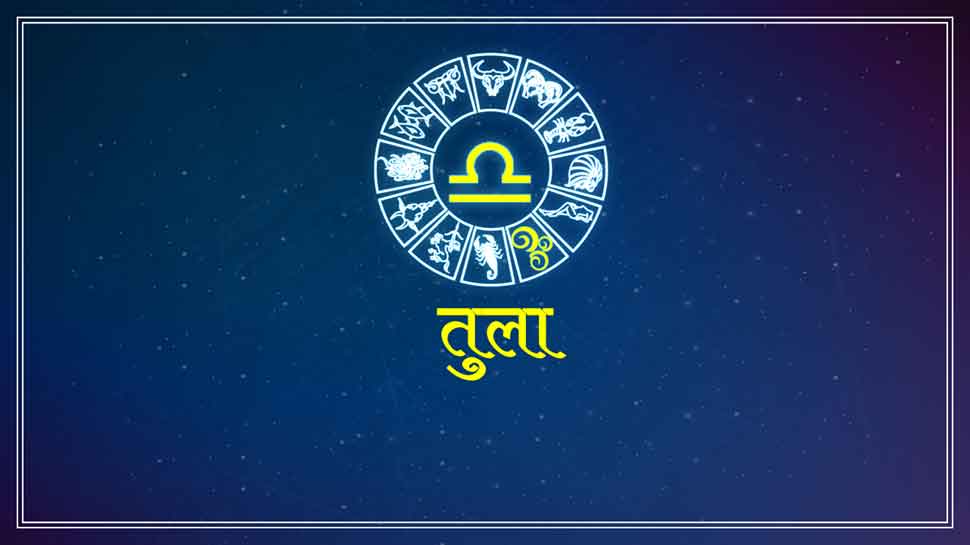 तुला horoscope for libra