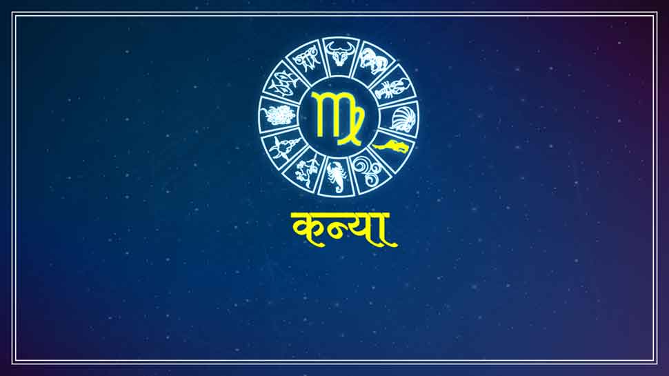 कन्या horoscope for virgo
