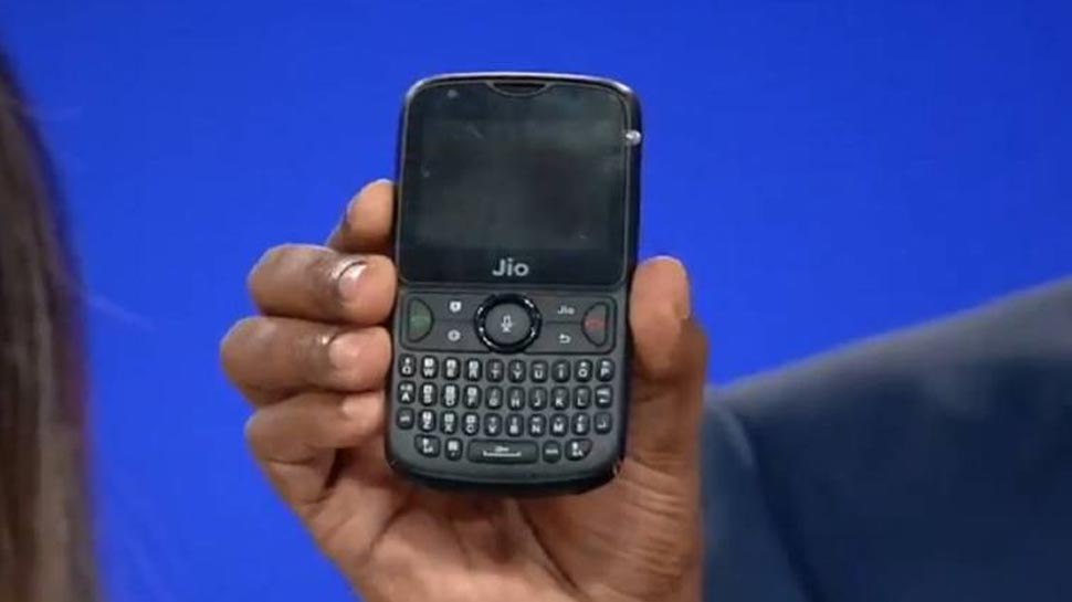 लॉन्च किया सस्ता जियो फीचर फोन Reliance Jio Launch Feature phone called Jio Phone