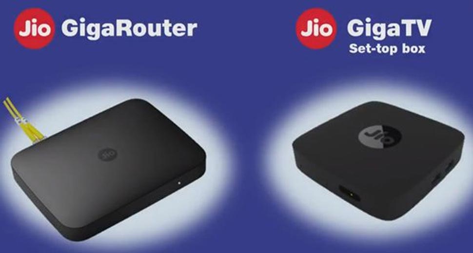 जियो गीगाफाइबर का ऐलान Reliance Jio is set to launch Jio GigaFiber