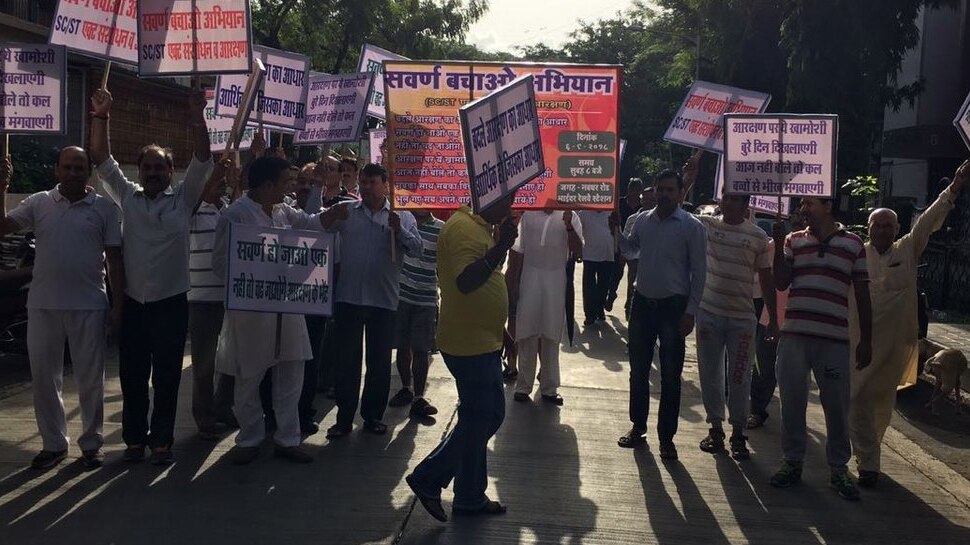 महाराष्ट्र पर प्रभाव Impact on Maharashtra