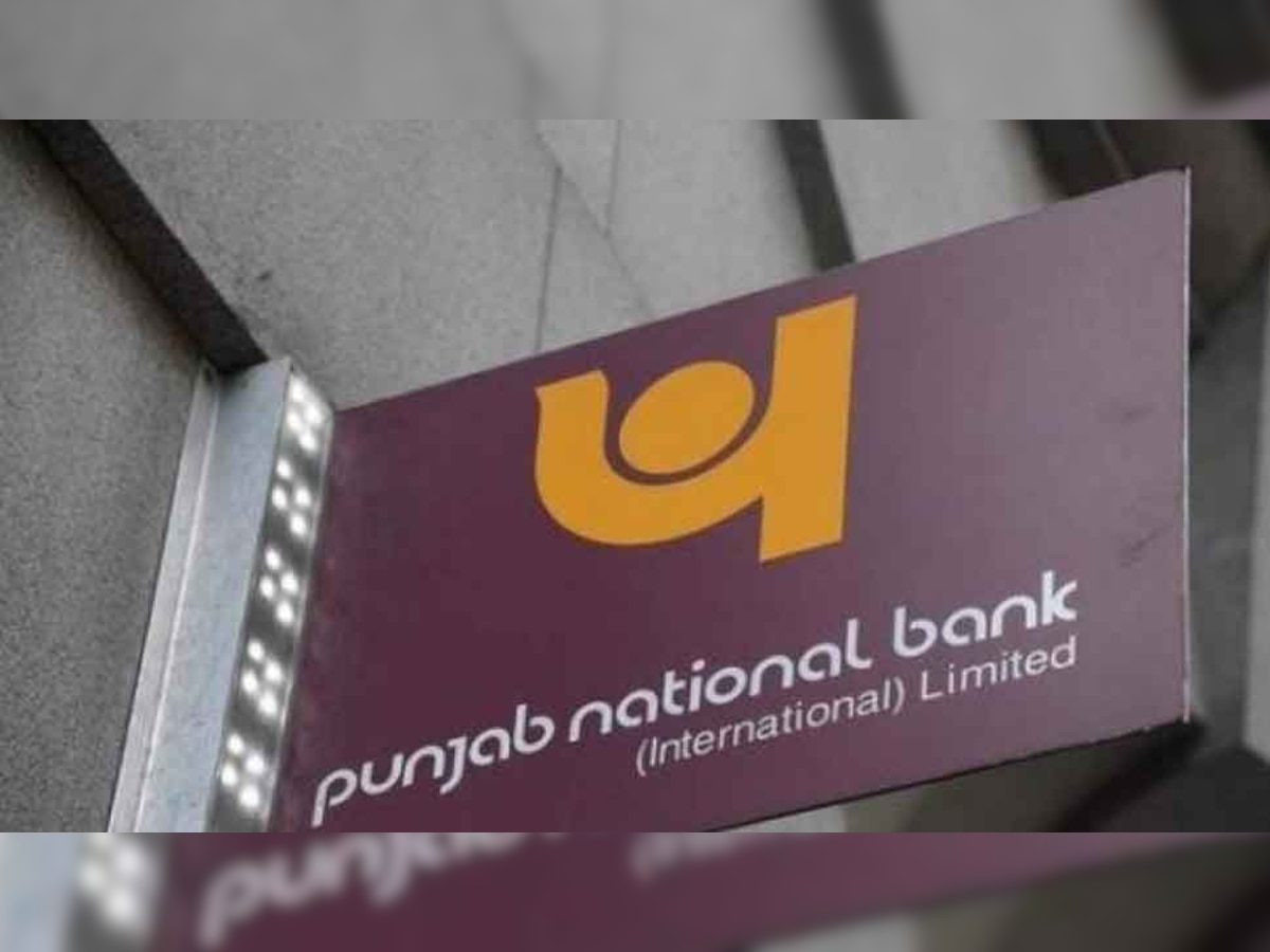 PNB घोटाला : इंटरपोल ने फायरस्टार के CEO मिहिर भंसाली के खिलाफ जारी किया रेड कॉर्नर नोटिस