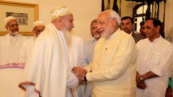 दाऊदी बोहरा समुदाय के धर्मगुरु से मिलने इंदौर पहुंच सकते हैं प्रधानमंत्री मोदी
