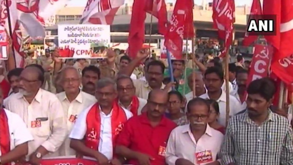 CPI और CPM कार्यकर्ताओं ने भारत बंद समर्थन किया CPI and CPM