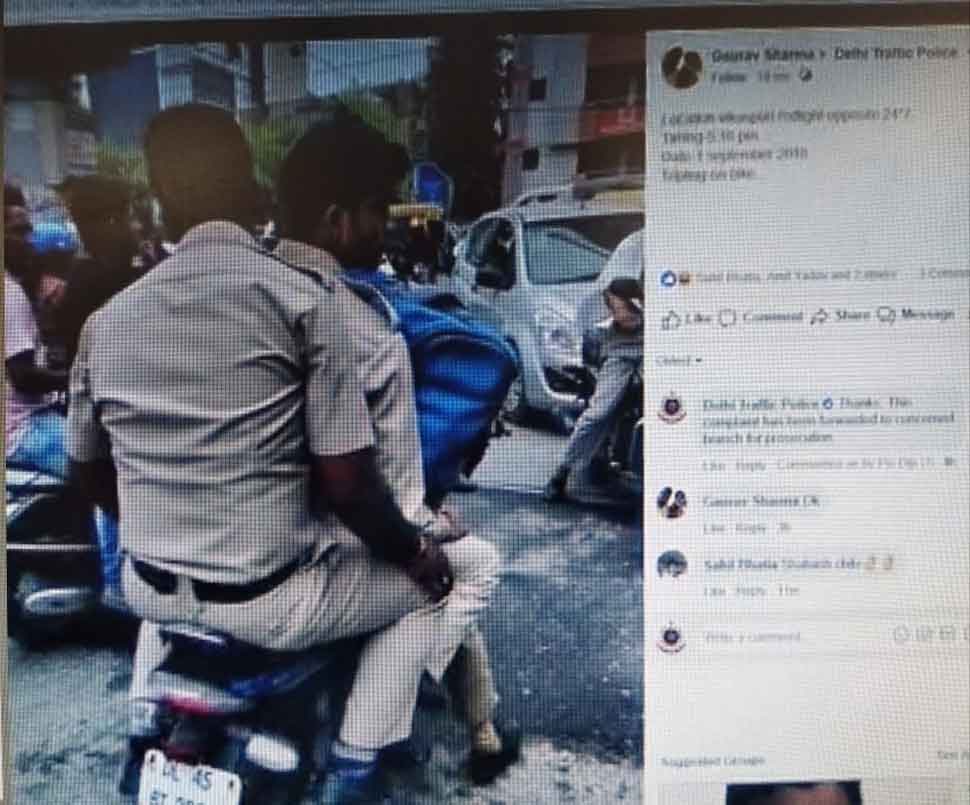 ऐसे कर सकते हैं शिकायत