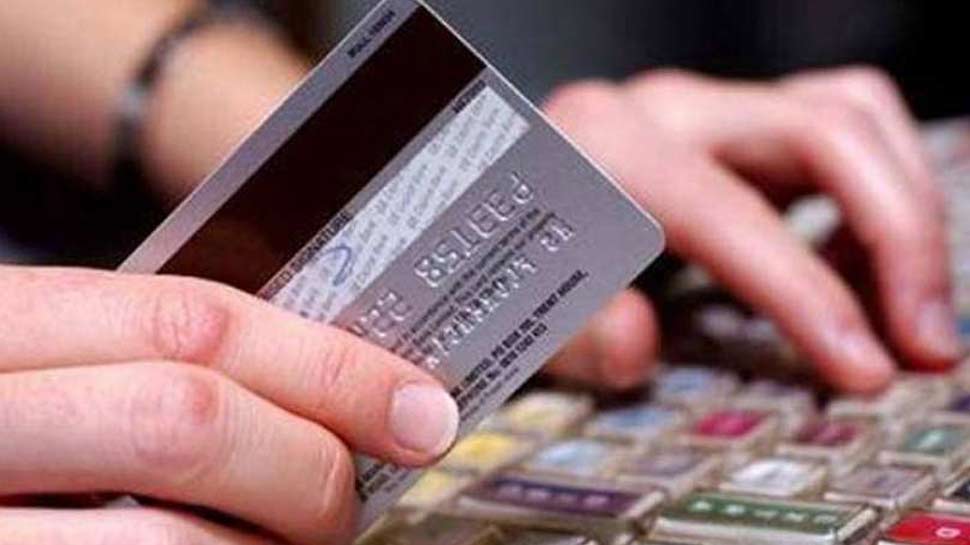 लास्ट डेट का ध्यान रखें big mistake of credit card users after shopping