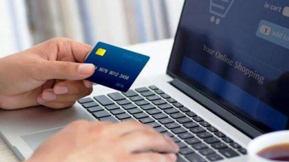 क्रेडिट लिमिट का रखे ध्यान big mistake of credit card users after shopping