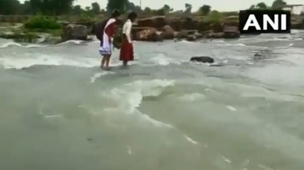 दुर्घटना की आशंका Accident