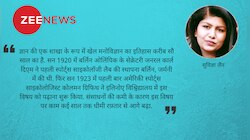 अपने खिलाड़ियों को भी मनोवैज्ञानिक सेवाएं देने का मसला