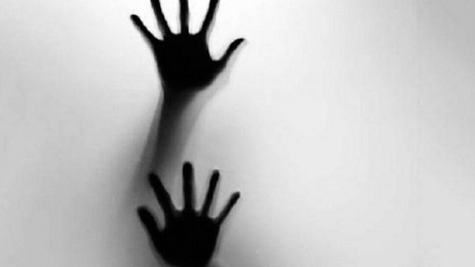 यौन हिंसा Molestation