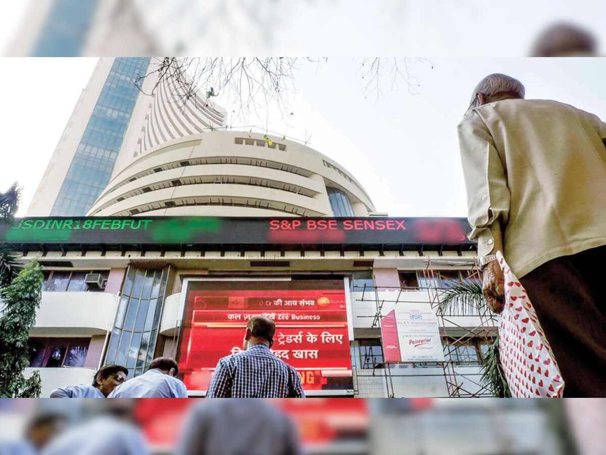 बंबई शेयर बाजार (फाइल फोटो)