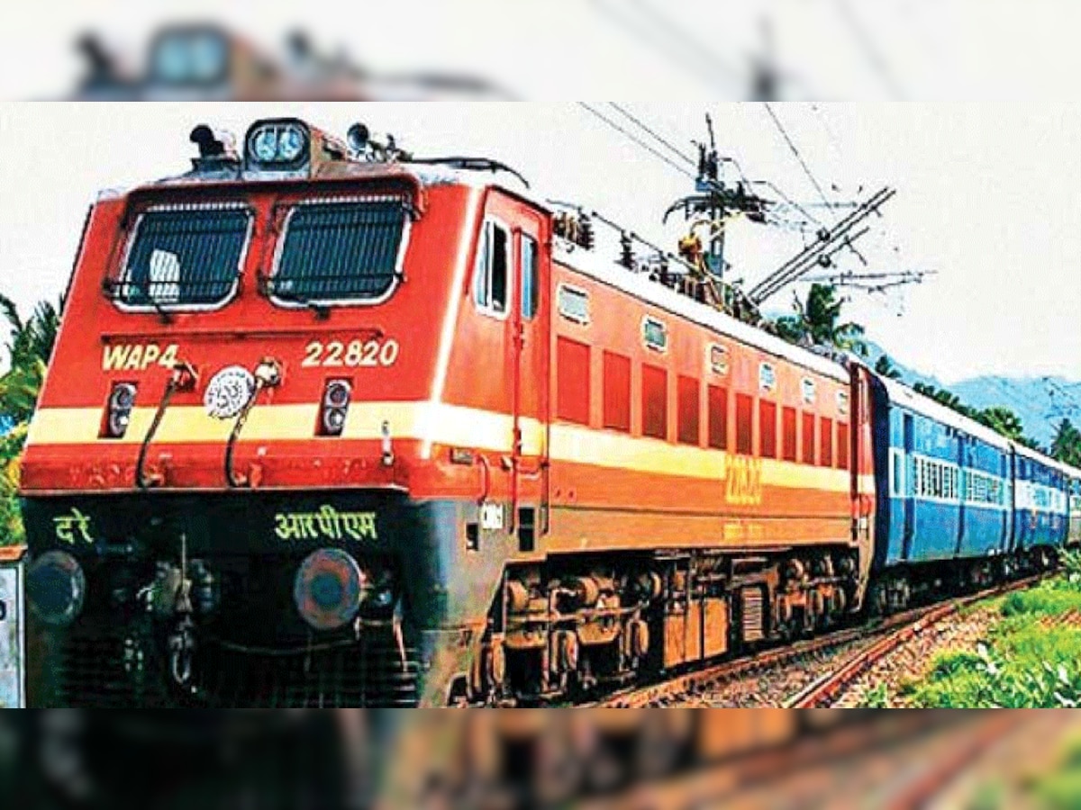 रेलवे भर्ती परीक्षाओं के लिए विशेष ट्रेन चलाने की घोषणा (फाइल फोटो)