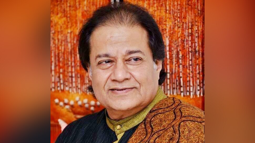भजन सम्राट अनूप जलोटा Bhajan Samrat Anup Jalota