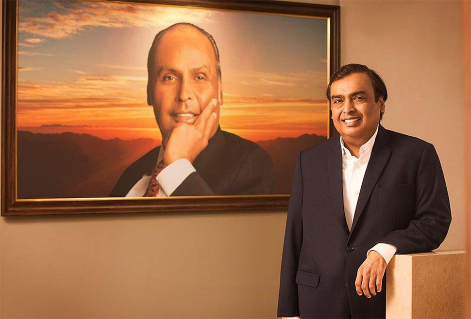 रिलायंस इंडस्ट्रीज के चेयरमैन मुकेश अंबानी Reliance Industries Chairman Mukesh Ambani Qualification