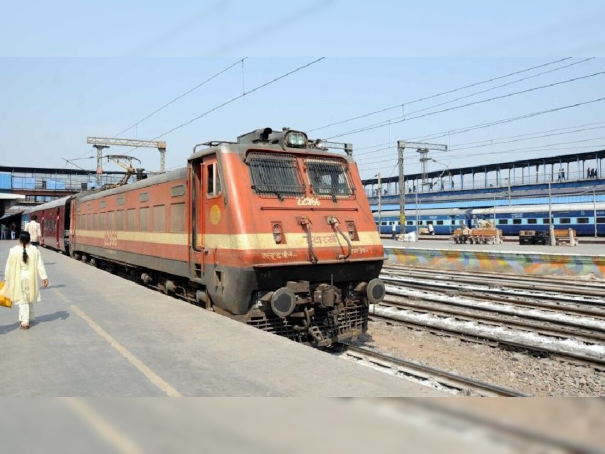 रेलवे ने अपने गेटमैन पर हमले के बाद जारी की सुरक्षा एडवाइजरी (फाइल फोटो)