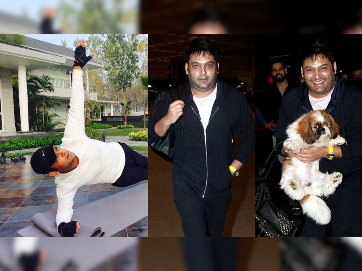 मोटापे की मार झेल रहे कपिल शर्मा अब Fit होने के लिए यूं ले रहे हैं Yoga का सहारा