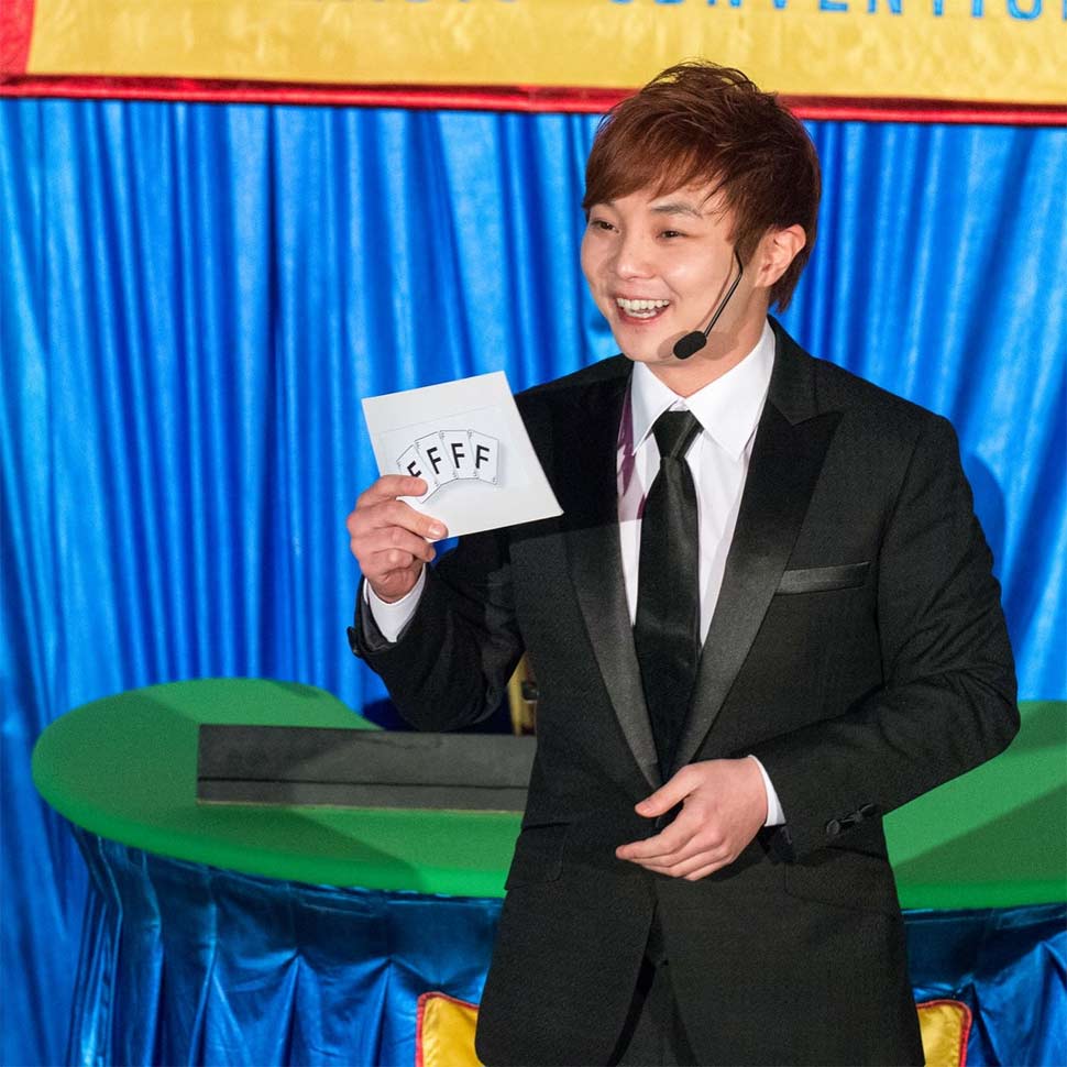 जादूगर चोई ह्यून-वू South Korean Magician Choi Hyun Woo
