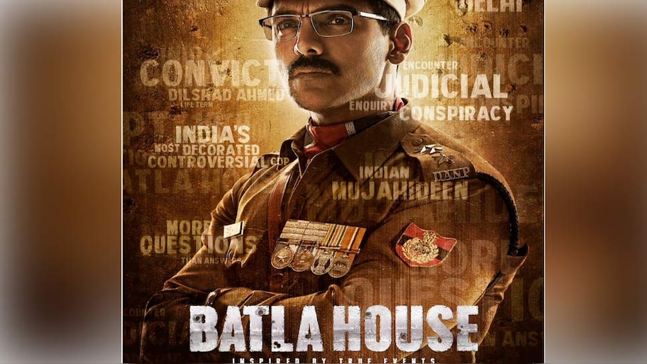 जॉन अब्राहम ने जारी किया बाटला हाउस का पोस्टर, इस जांबाज पुलिस अफसर का निभा रहे हैं किरदार