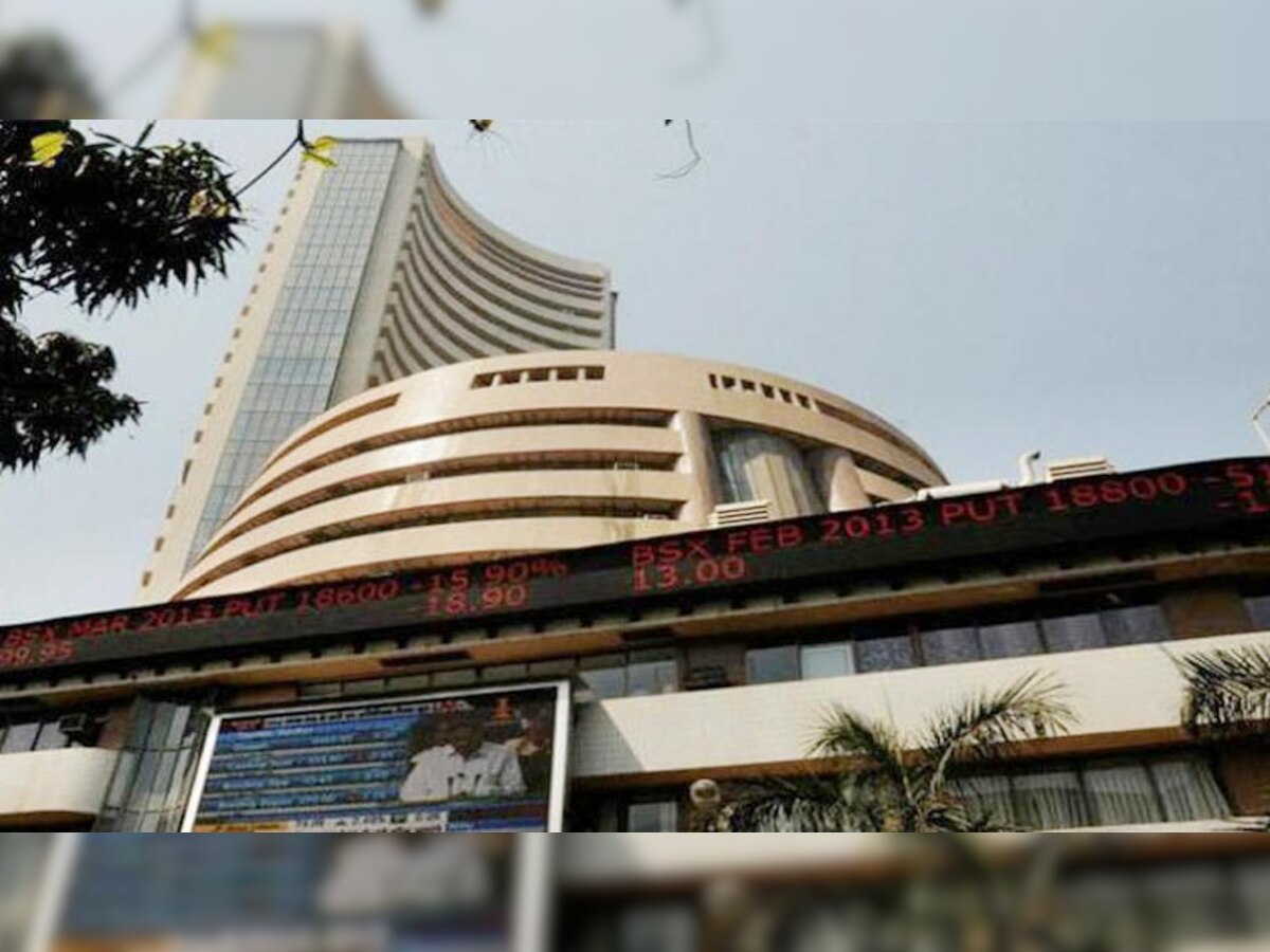 बंबई शेयर बाजार