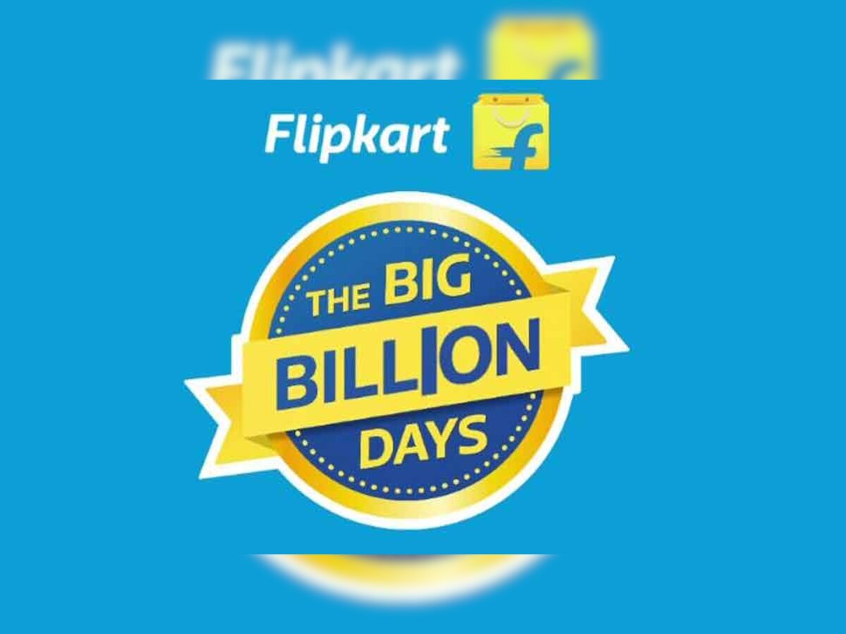 Flipkart पर शुरू होने वाली है बिग बिलियन डेज सेल