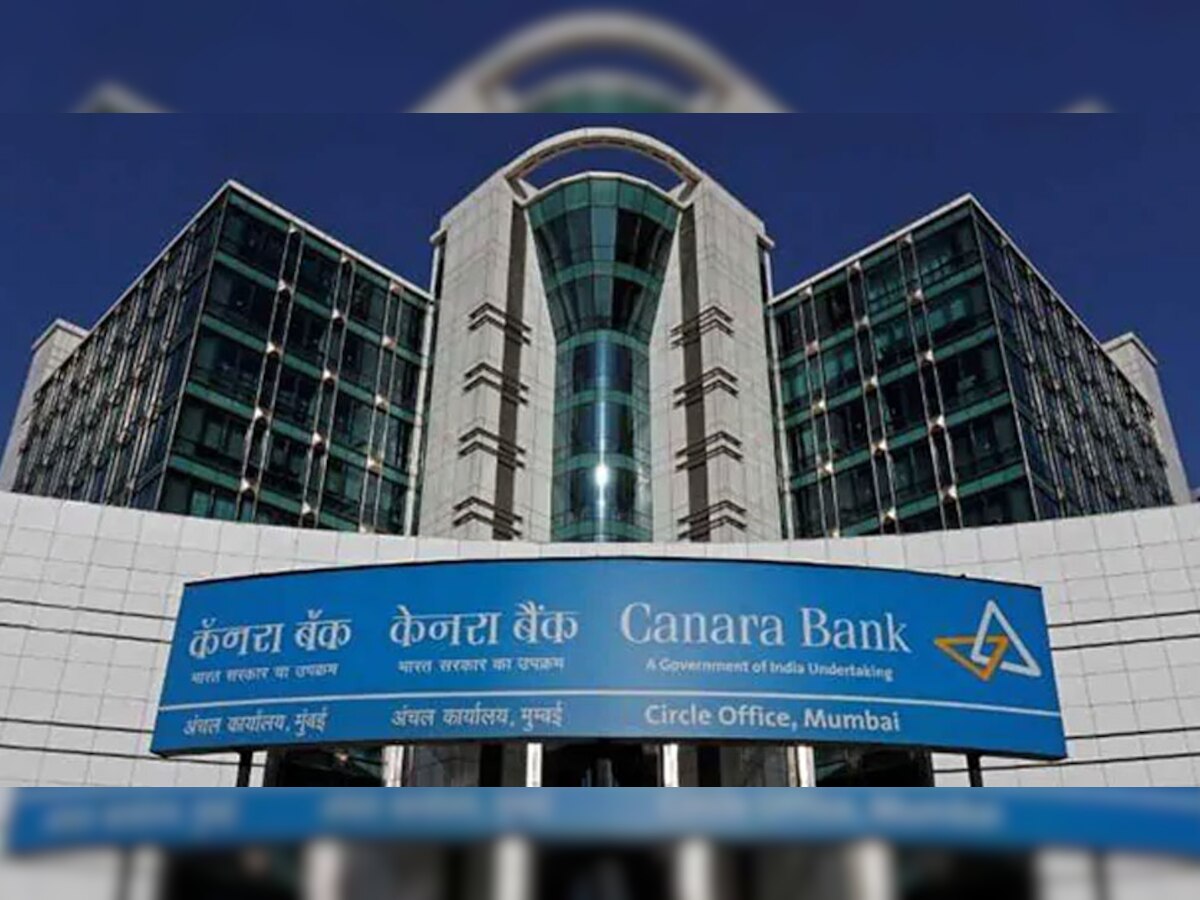 केनरा बैंक का जीटीएल कंपनी पर बकाया 541 करोड़ रुपये हो गया है.
