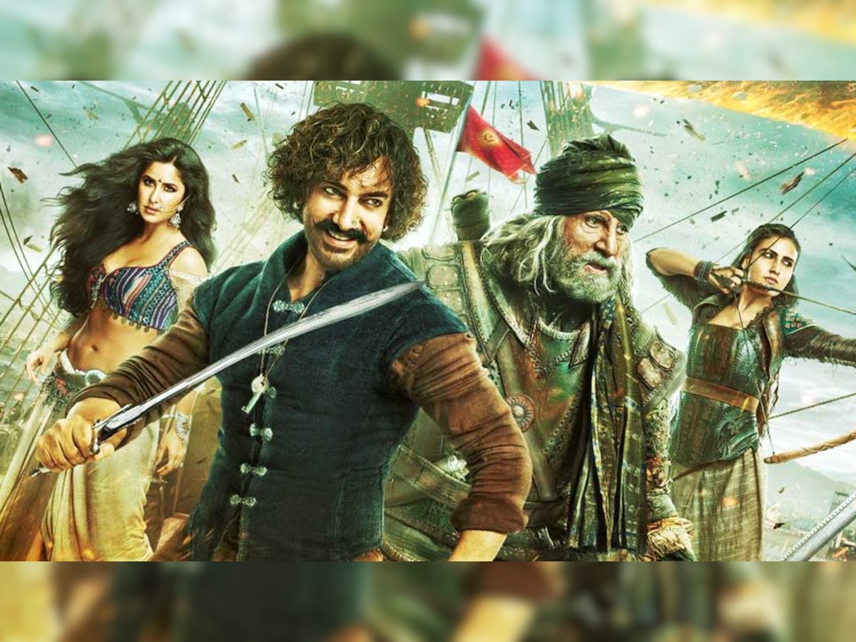 आ गया 'Thugs Of Hindostan' का Trailer, आमिर हैं दिलचस्‍प पर अमिताभ बच्‍चन पड़ रहे हैं सब पर भारी