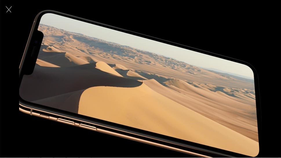 कीमत 99,900 रुपए से शुरू iPhone XS Max