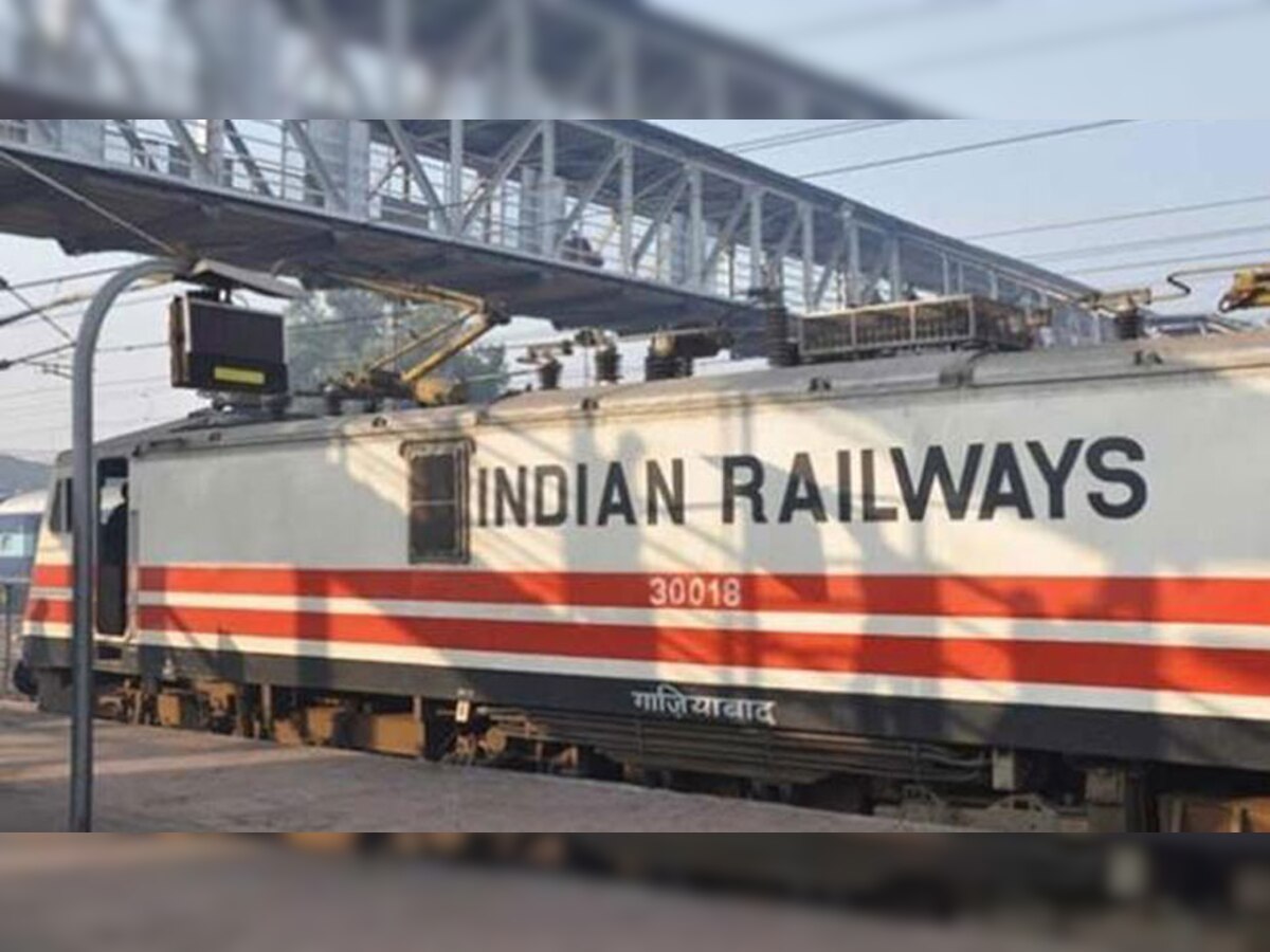 रेलवे ने दिवाली के लिए विशेष रेलगाड़ियों की घोषणा की (फाइल फोटो)