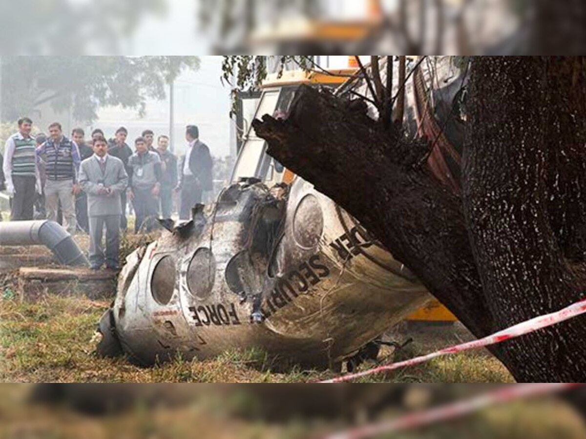 प्रतीकात्मक फोटो