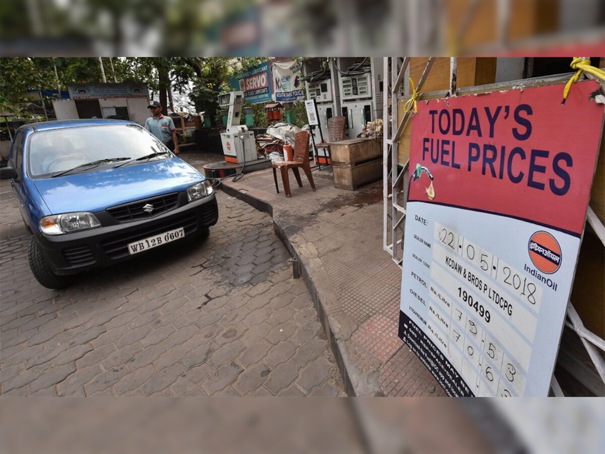 पेट्रोल-डीजल की बढ़ती कीमतों के चलते देश की बड़ी आबादी बेचैन है.