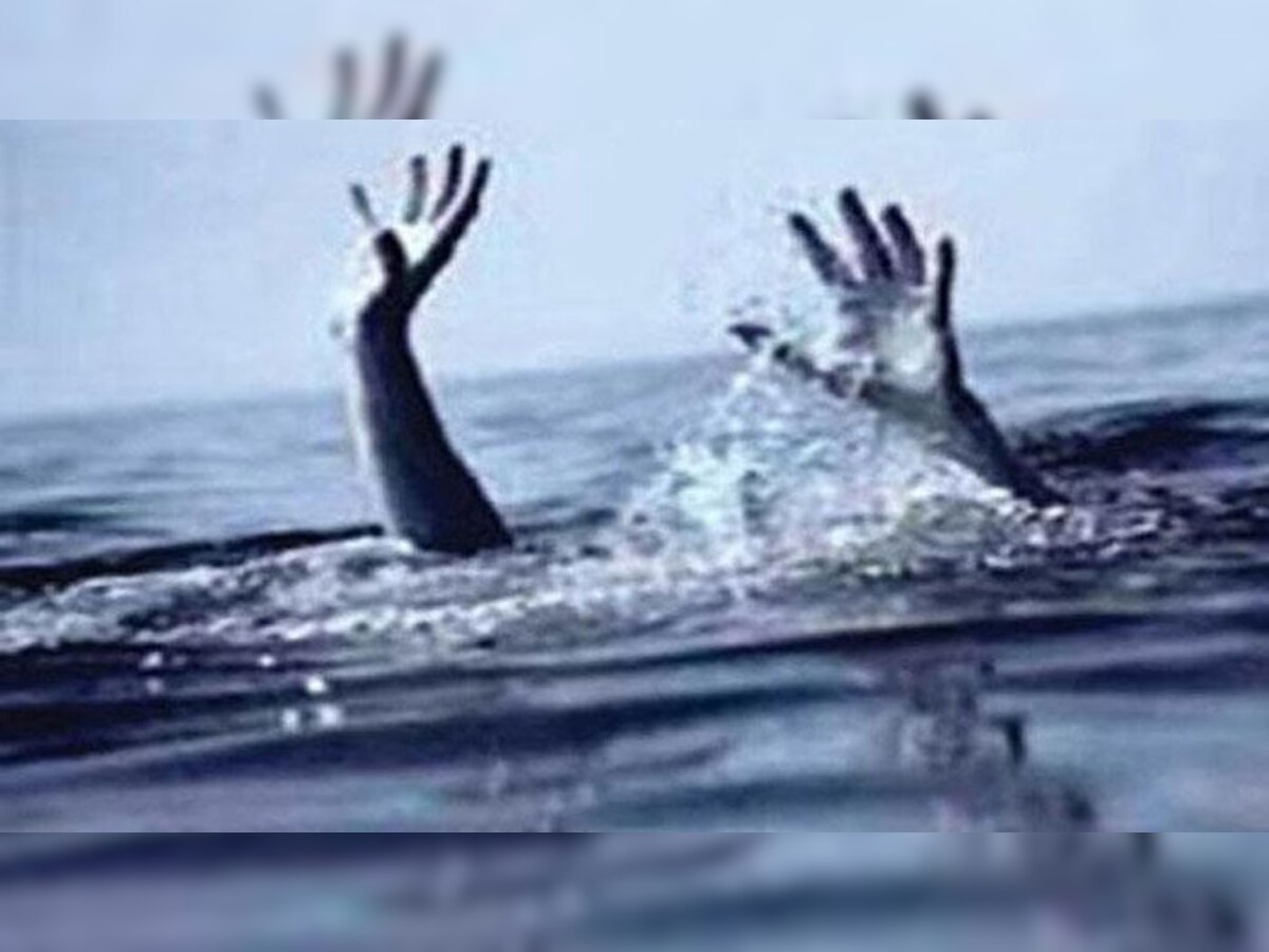 तीनों बच्चे स्नान करने गए और गहरे पानी में डूबने से मौत हो गई. (प्रतीकात्मक तस्वीर)
