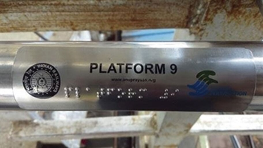 Mumbai: Braille embossed indicators on borivali station to help blind ...