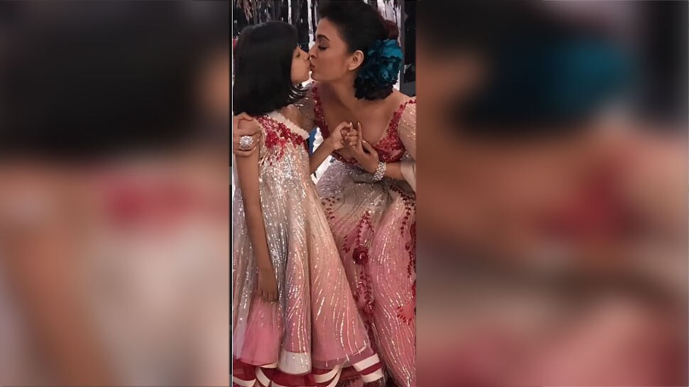 मां बेटी का प्यार Aishwarya love's Aradhya