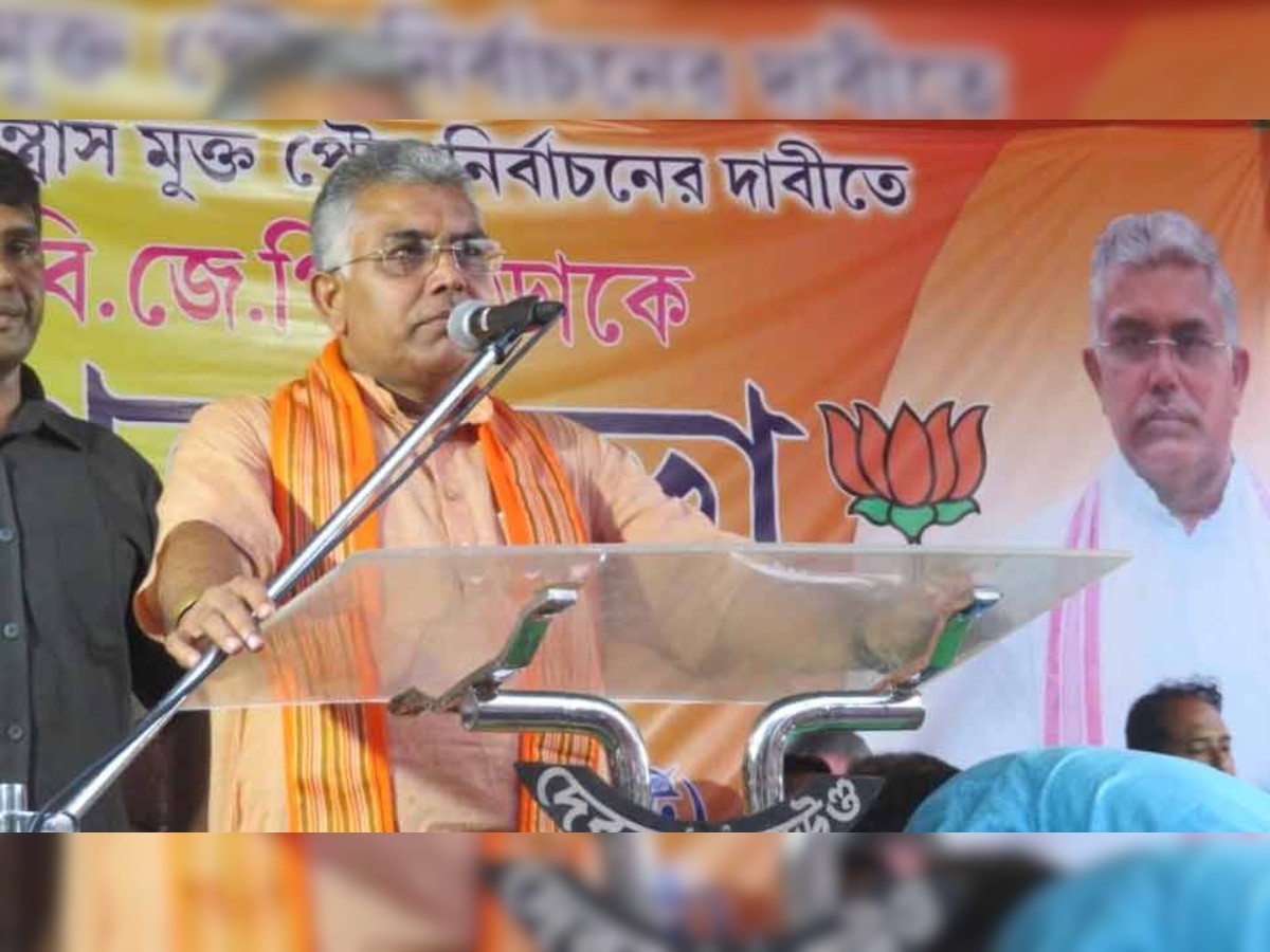 पश्चिम बंगाल में बीजेपी के प्रदेश अध्यक्ष दिलीप घोष पहले भी आक्रामक बयान दे चुके हैं. 