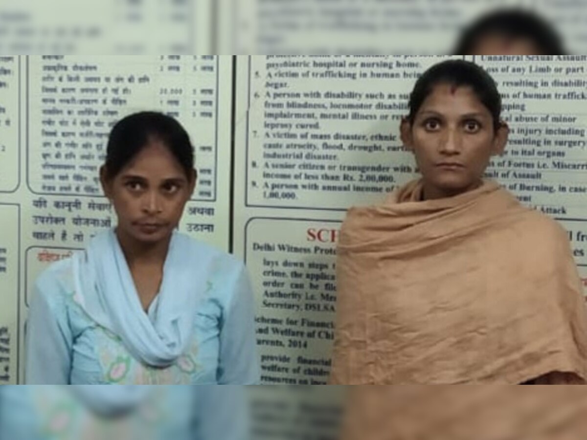 मध्यप्रदेश से दिल्ली आकर चोरी करने वाली दो महिला गिरफ्तार