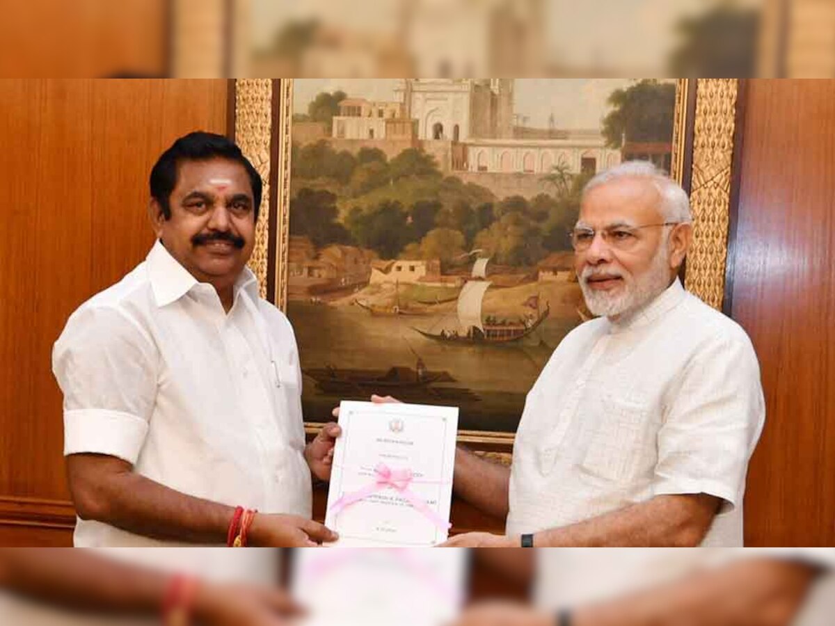 तमिलनाडु के मुख्यमंत्री ने प्रधानमंत्री से मुलाकात कर AIADMK और BJP की बीच गठबंधन को हवा देने का काम किया है