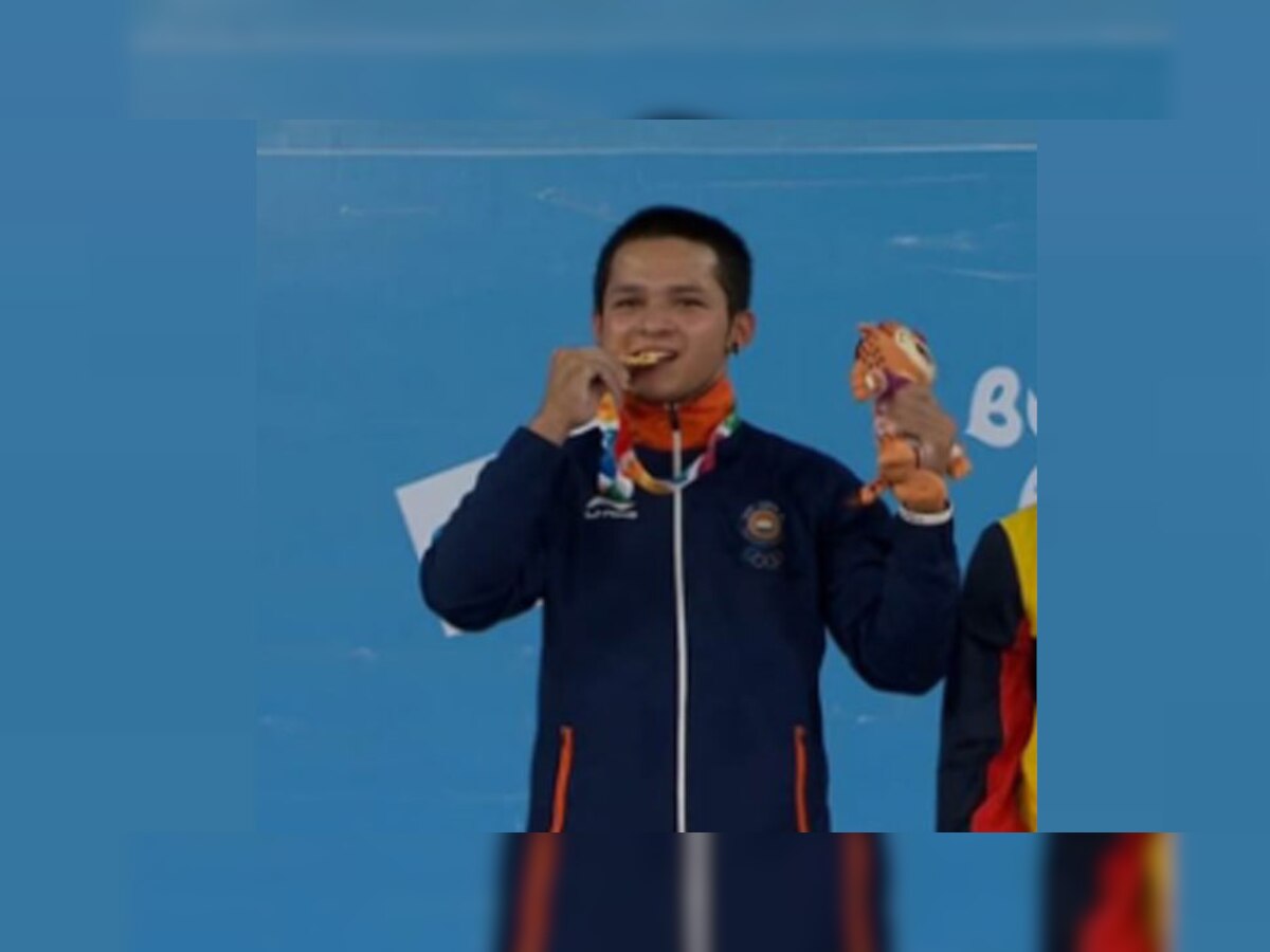 जेरेमी लालरिनुंगा ने भारत को यूथ ओलंपिक में पहला गोल्ड दिलाया (PIC : SAI Media)