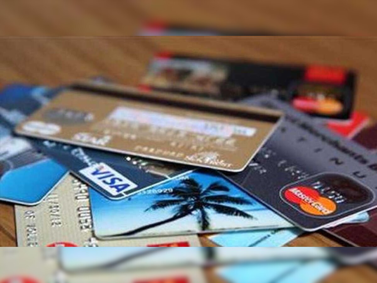 अपने क्रेडिट और डेबिट कार्ड की ऐसे करें सुरक्षा