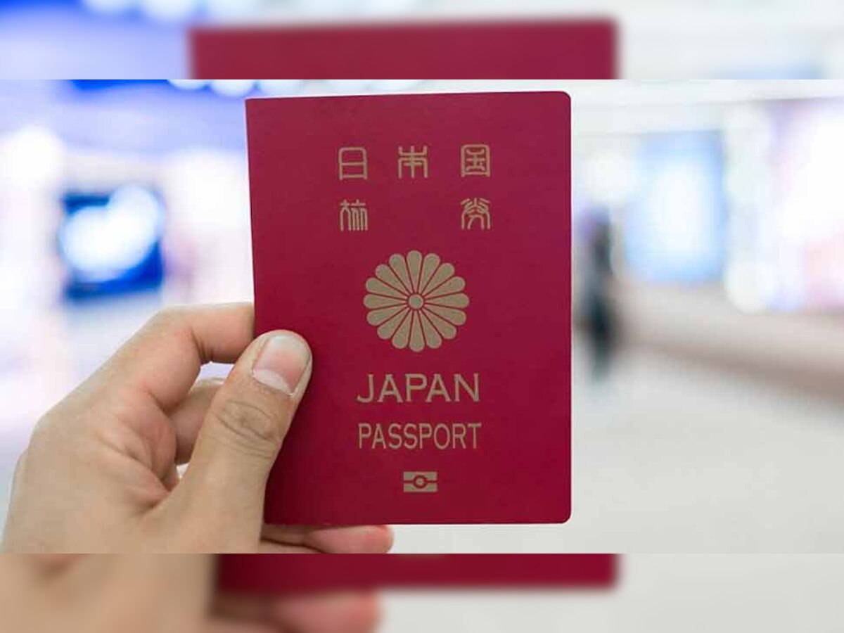 ग्लोबल पासपोर्ट इंडेक्स में जापान के पासपोर्ट को टॉप स्थान पर रखा गया है