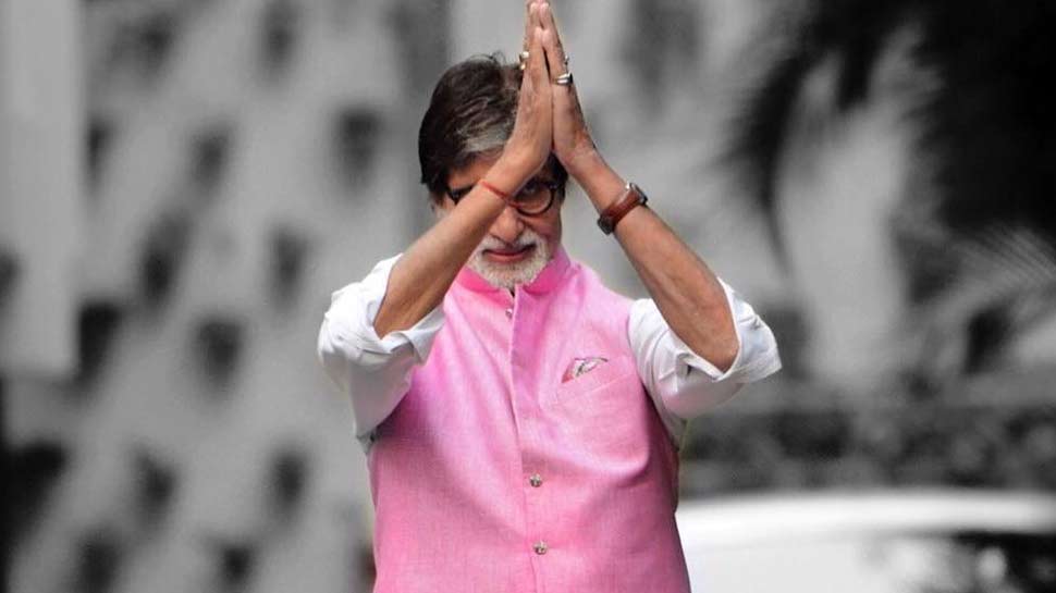 बिग बी 1000 करोड़ की प्रॉपर्टी के मालिक हैं Bollywood actor Amitabh Bachchan birthday special