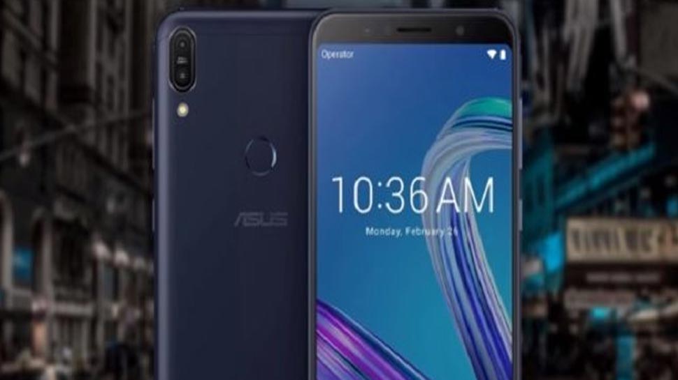 आसुस जेनफोन प्रो मैक्स एम1 Asus Zenfone Pro Max M1