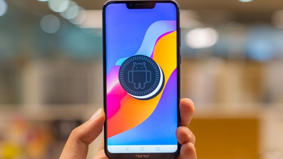 ऑनर प्ले Honor Play