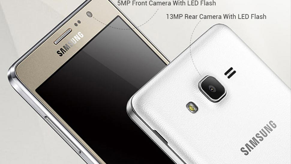 सैमसंग गैलेक्सी ऑन8 Samsung Galaxy On8