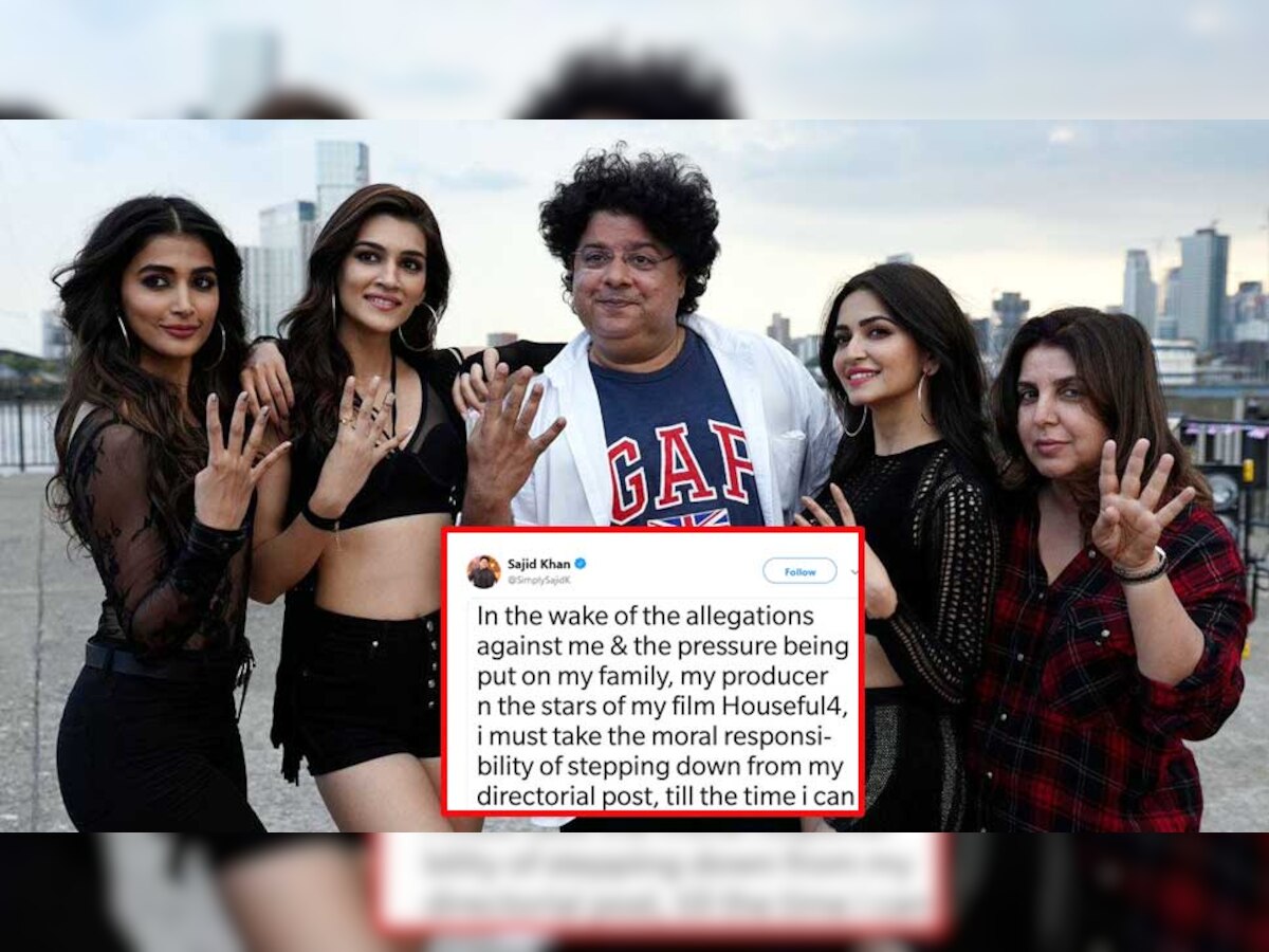 #MeToo: यौन शोषण के आरोपी साजिद खान ने ली नैतिक जिम्‍मेदारी, छोड़ी 'Housefull 4'