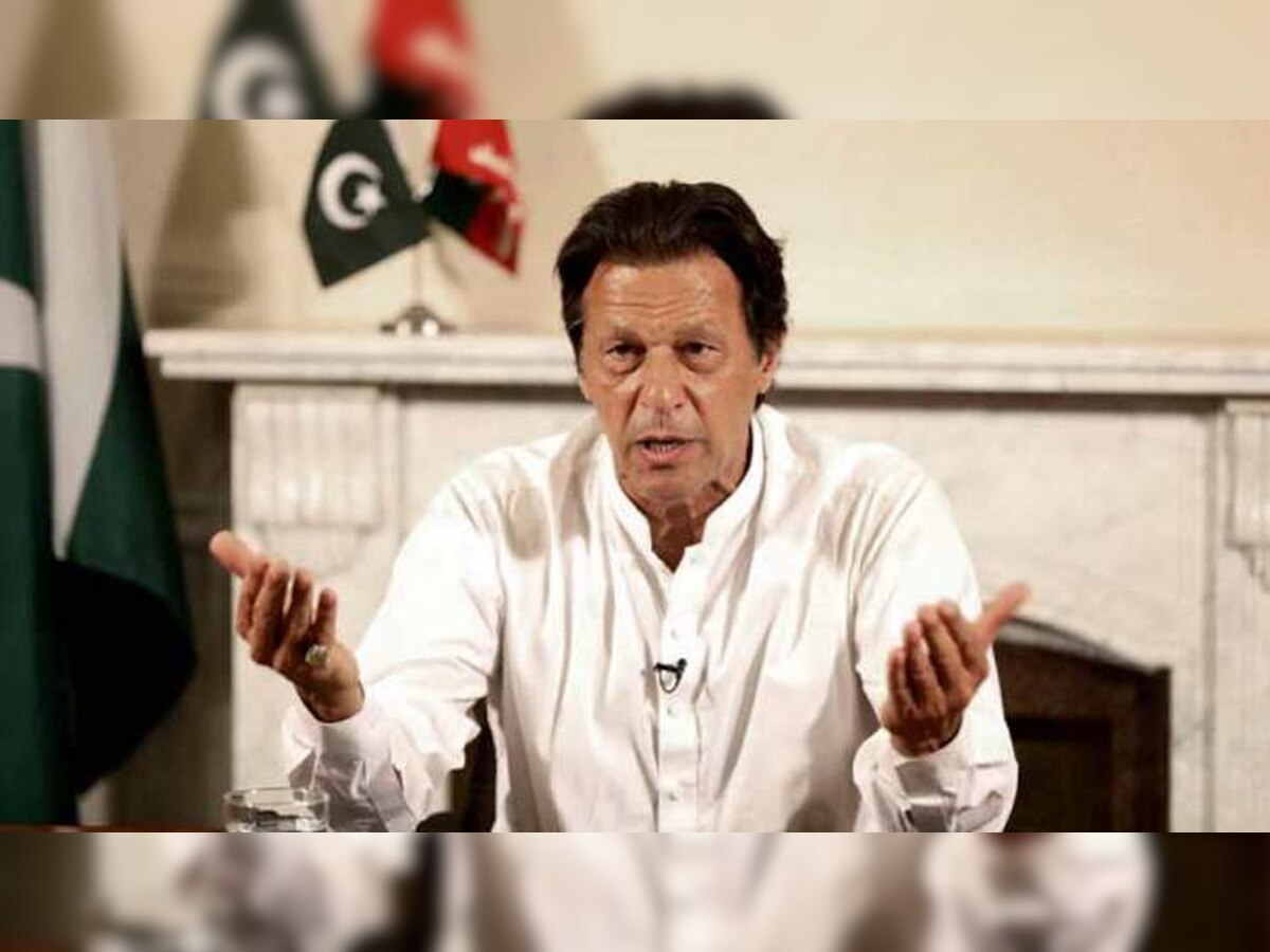इमरान खान ने पाकिस्‍तान में फिजूलखर्ची को रोकने के लिए तमाम कटौतियों का ऐलान किया है.(फाइल फोटो)