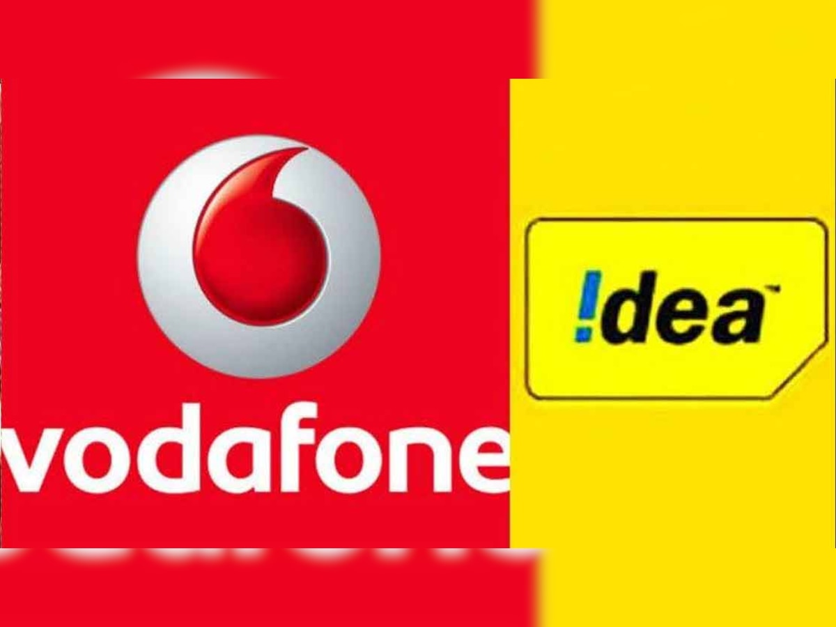 Vodafone-Idea वालों के लिए खुशखबरी, बिल पर मिलेगा 50 प्रतिशत डिस्‍काउंट