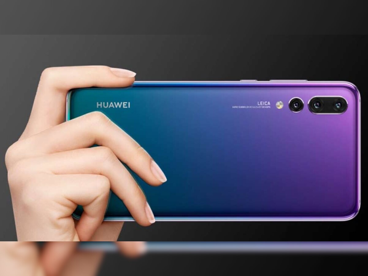 Huawei Mate 20 Pro : जबरदस्त फीचर्स के साथ आए चार नए फोन, ये हैं खासियत