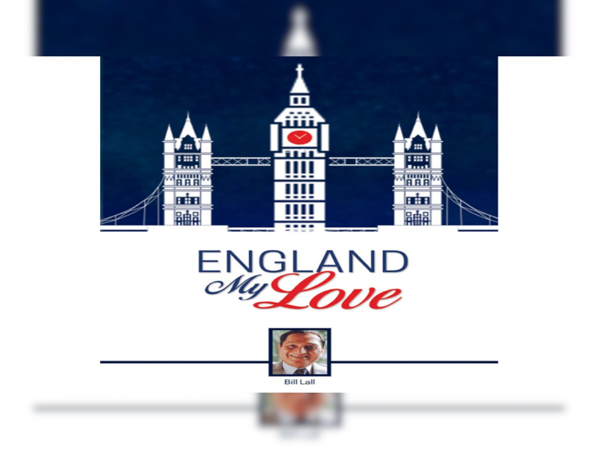 इंग्लैंड को पत्नी जितना प्यार करता हूं : लार्ड बिल लाल